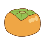 柿のフリーイラスト Clip art of kaki fruit