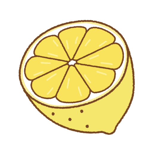 レモンの断面のイラスト