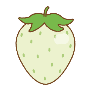 緑のイチゴのフリーイラスト Clip art of green strawberry