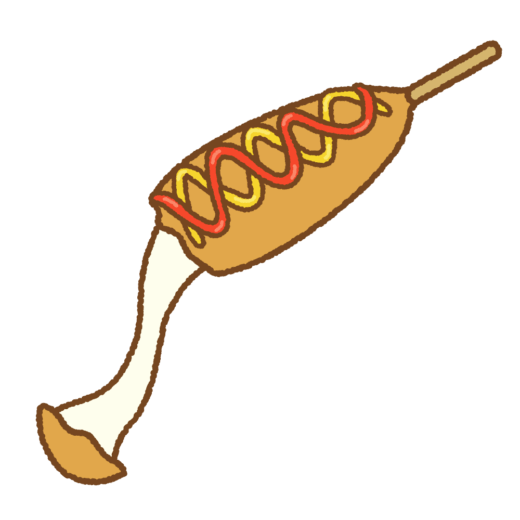 チーズドッグのイラスト