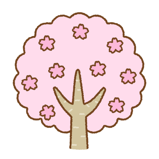 桜の木のフリーイラスト Clip art of cherry-blossom tree