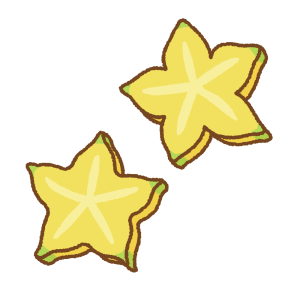 スターフルーツのフリーイラスト Clip art of starfruit