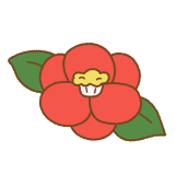 ツバキのフリーイラスト Clip art of camellia
