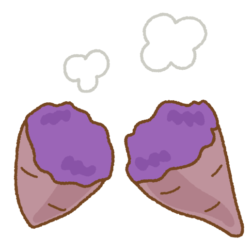 紫芋の焼き芋のイラスト