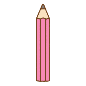 鉛筆のフリーイラスト Clip art of pencil