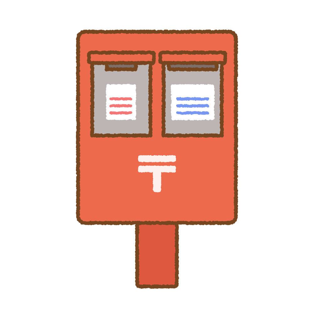 郵便ポストのフリーイラスト Clip art of postbox