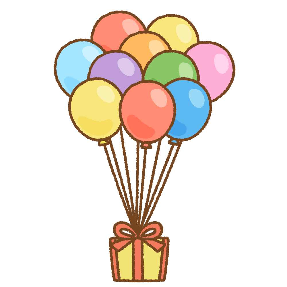 バルーンギフトのフリーイラスト Clip art of balloon-gift