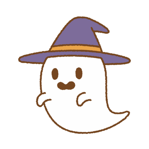 ハロウィンおばけのイラスト