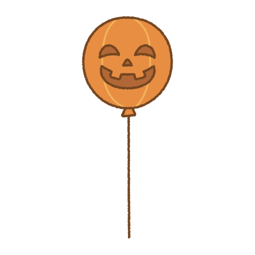 ハロウィンかぼちゃの風船のイラスト