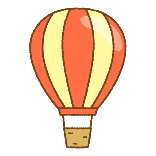 気球のイラスト
