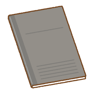 ノートのフリーイラスト Clip art of notebook