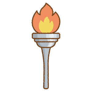 聖火のフリーイラスト Clip art of torch