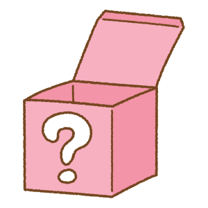 はてなの箱のフリーイラスト Clip art of question box