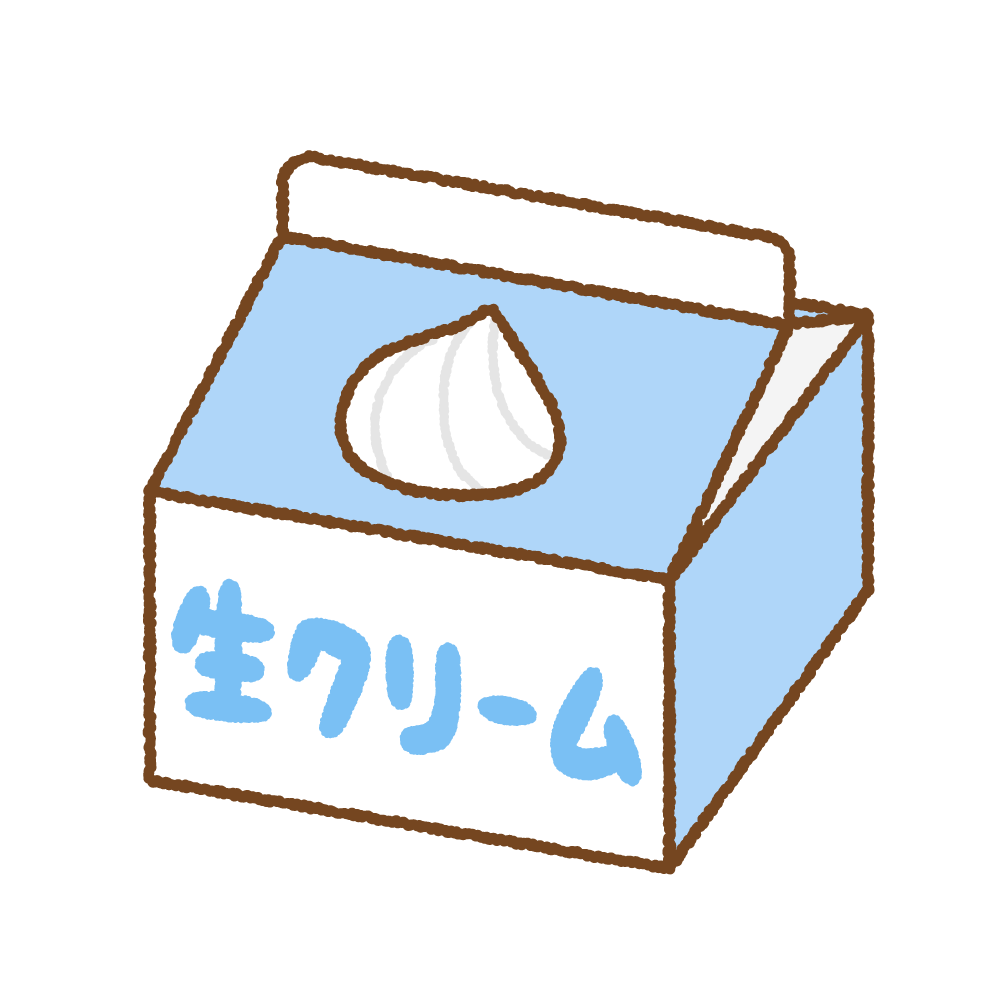 生クリームのイラスト 商用OKの無料イラスト素材サイト ツカッテ