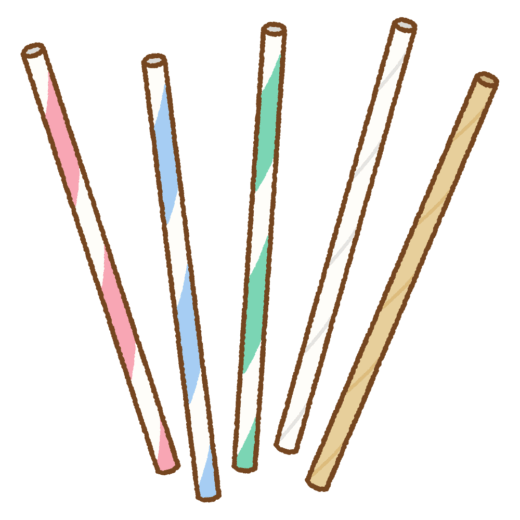 紙ストローのイラスト