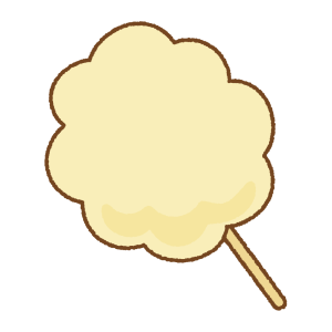 黄色いわたあめのフリーイラスト Clip art of yellow cotton candy