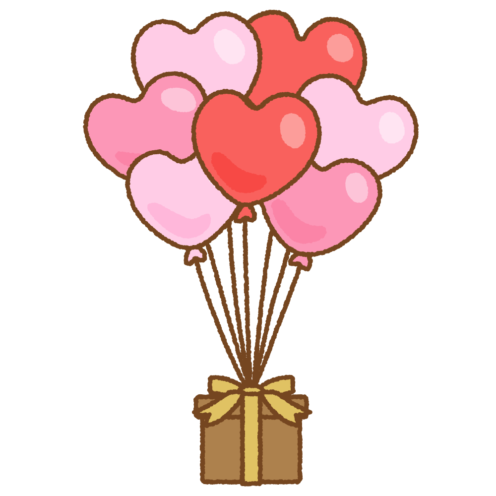 ハートのバルーンギフトのフリーイラスト Clip art of heart-balloon-gift