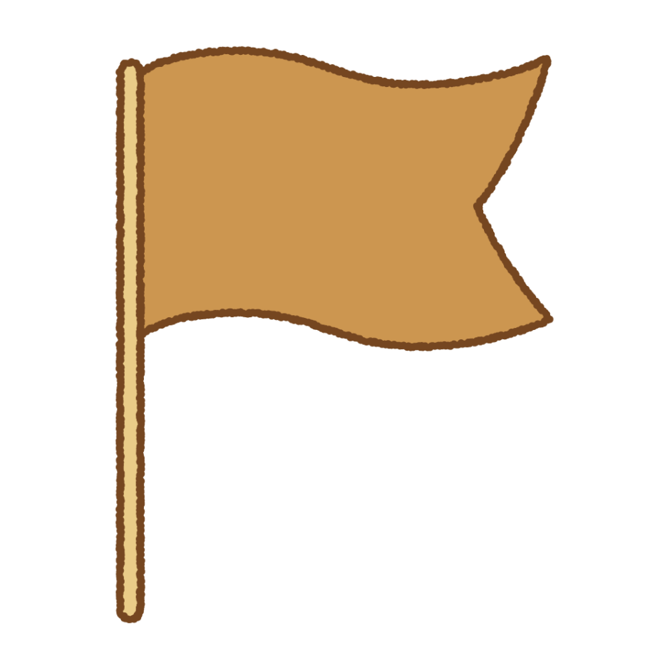 旗のイラスト 商用OKの無料イラスト素材サイト ツカッテ