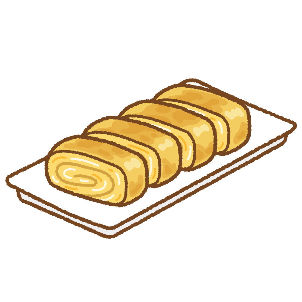 卵焼きのフリーイラスト Clip art of tamagoyaki
