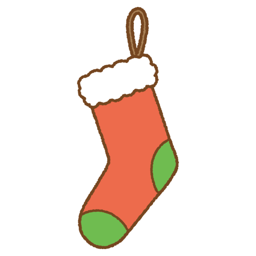 クリスマス靴下のイラスト