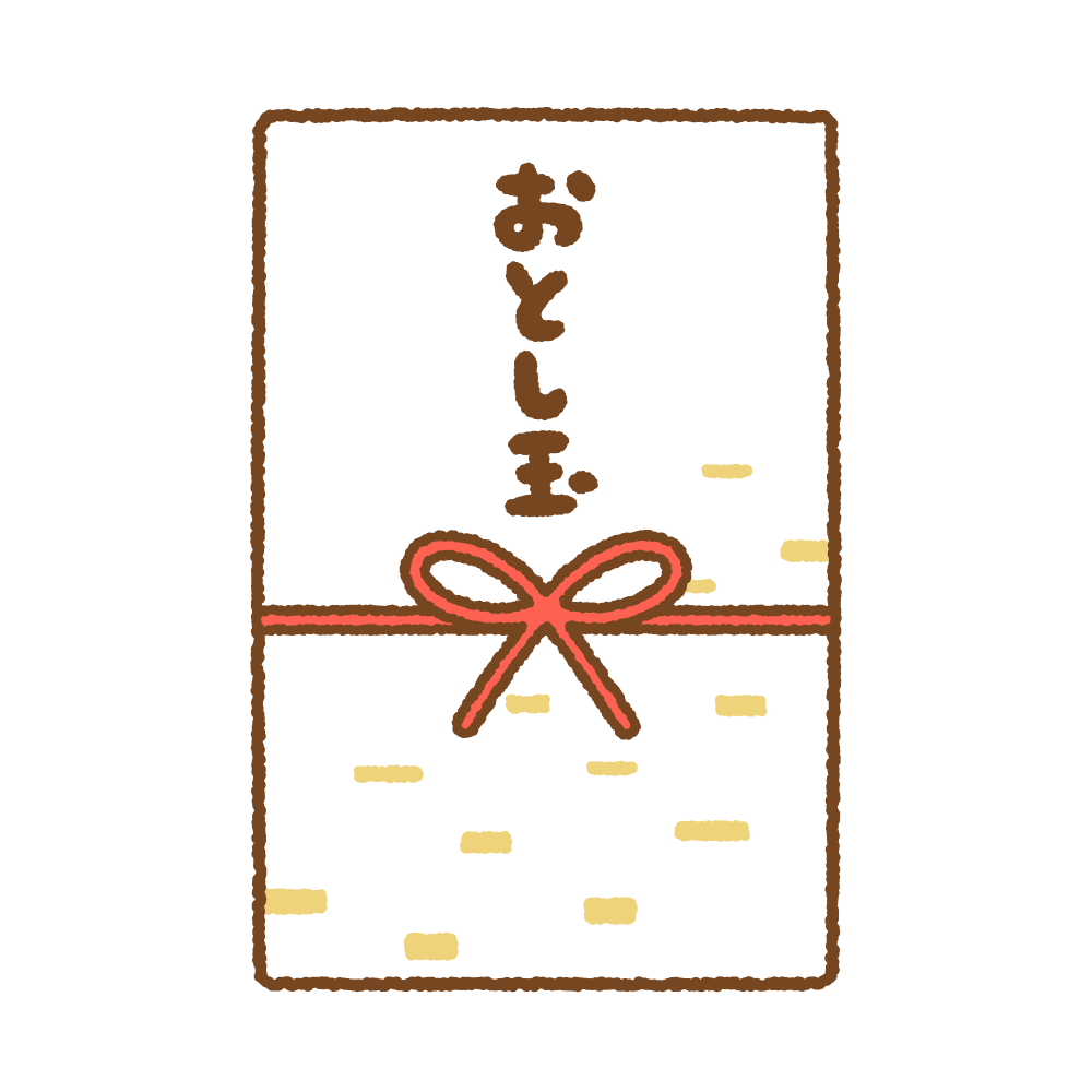 お年玉のフリーイラスト Clip art of otoshidama
