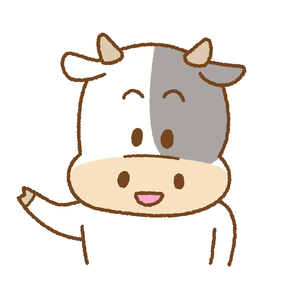 ウシのこちらへどうぞのフリーイラスト Clip art of cow kochirahedouzo
