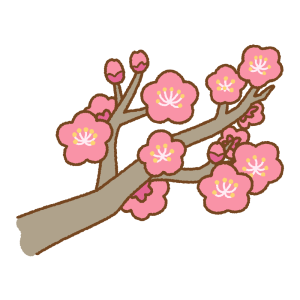 梅の花のフリーイラスト Clip art of japanese-plum-flower