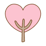 ハートの木のフリーイラスト Clip art of heart tree
