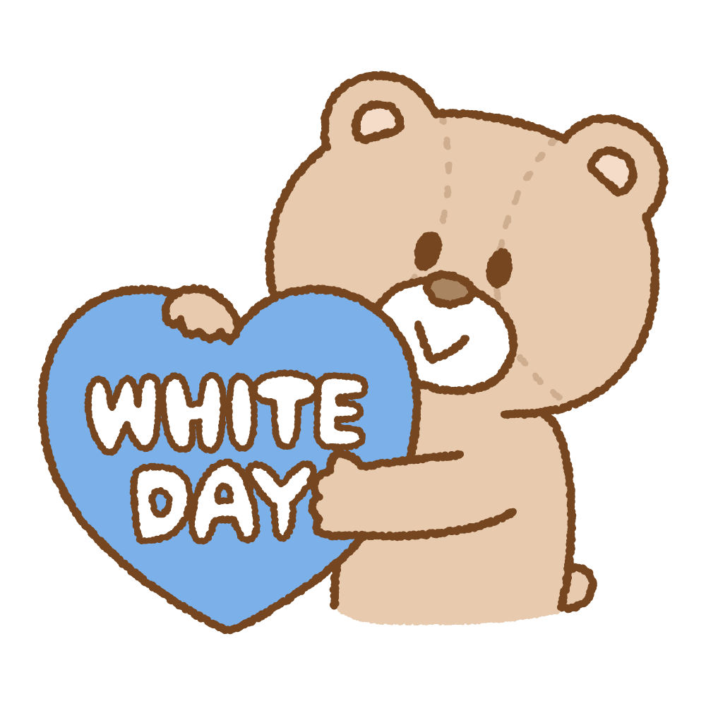 ホワイトデーのクマのぬいぐるみのフリーイラスト Clip art of stuffed-bear white-day