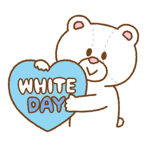 ホワイトデーのクマのぬいぐるみのフリーイラスト Clip art of stuffed-bear white-day