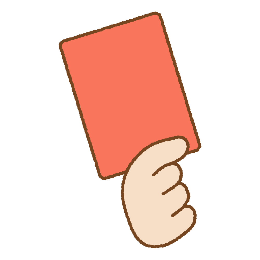 レッドカードのフリーイラスト Clip art of red-card