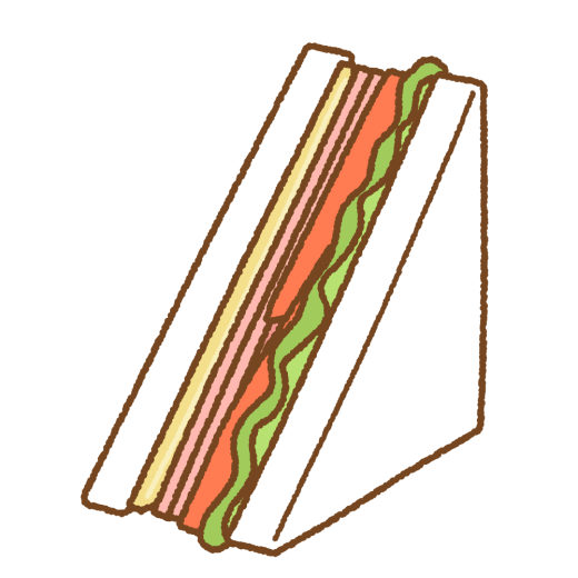 サンドイッチのイラスト