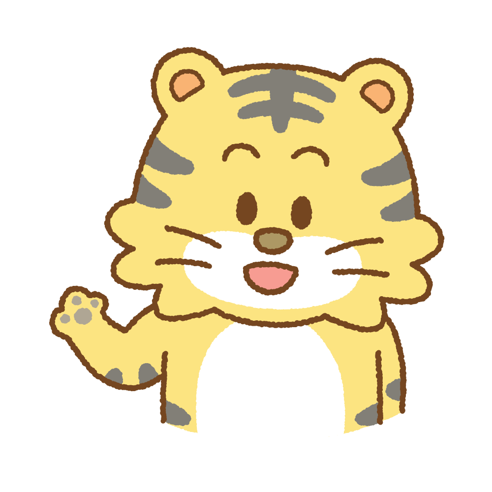 案内するトラののフリーイラスト Clip art of tiger kochirahedouzo