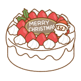 クリスマスケーキのフリーイラスト Clip art of christmas-cake