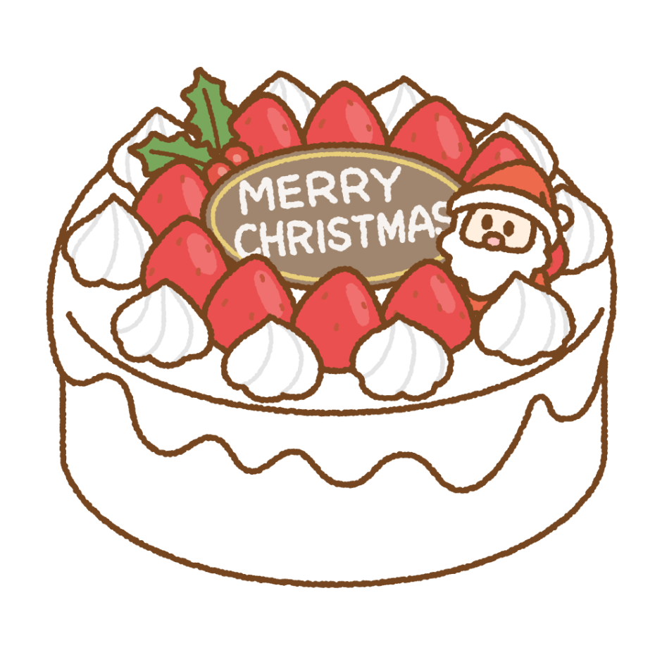 クリスマスケーキのイラスト 商用okの無料イラスト素材サイト ツカッテ 2318