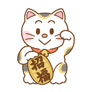 招き猫のフリーイラスト Clip art of nameki-neko