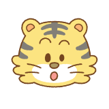 トラの顔のフリーイラスト Clip art of tiger face