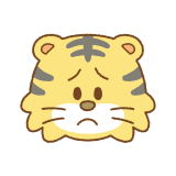 トラの顔のフリーイラスト Clip art of tiger face