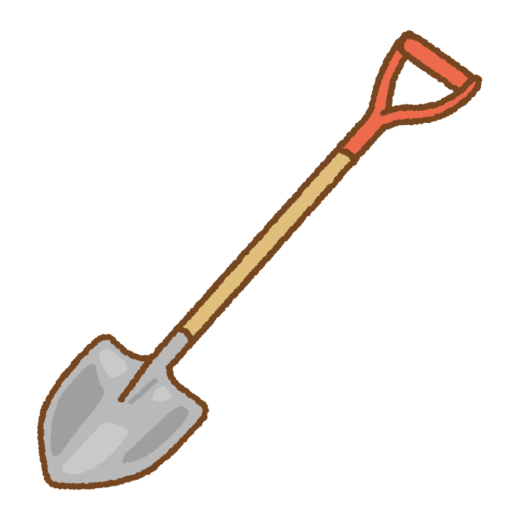 シャベルのイラスト