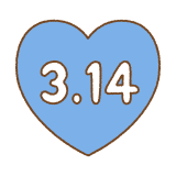 「3.14」の文字が入ったハートのフリーイラスト Clip art of 3.14 heart