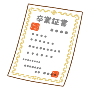 卒業証書のフリーイラスト Clip art of sotsugyoushousho