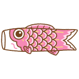 鯉のぼりのイラスト
