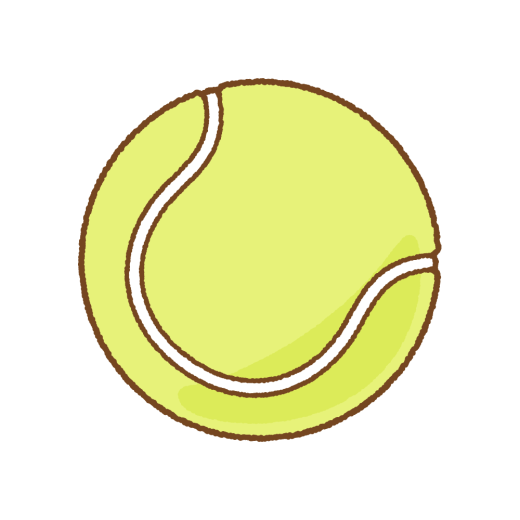 テニスボールのイラスト