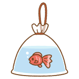 ビニール袋に入った金魚のフリーイラスト Clip art of kingyo-bag