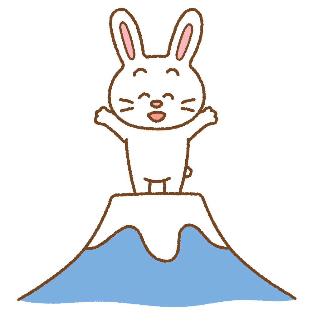 富士山の上に立つウサギのフリーイラスト Clip art of rabbit fujisan
