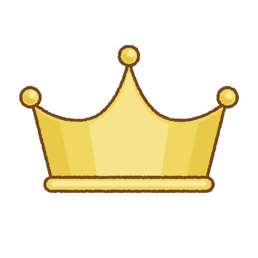 王冠のイラスト