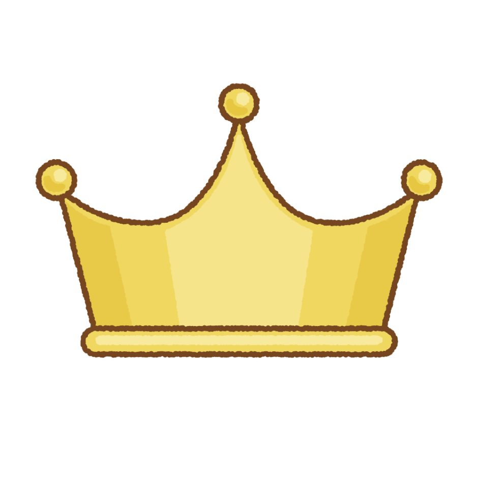 王冠のイラスト | 商用OKの無料イラスト素材サイト ツカッテ