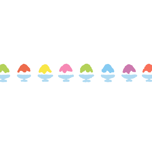 かき氷のライン素材