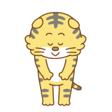 おじぎするトラのフリーイラスト Clip art of tiger character ojigi