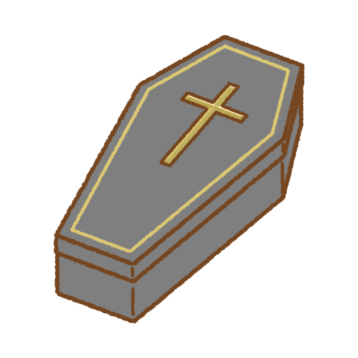 十字架のついた棺桶のイラスト